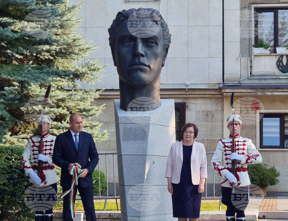 Троян - паметник на Васил Левски - откриване