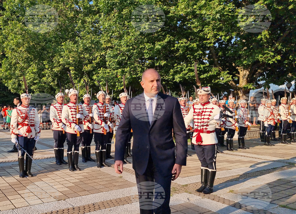 Троян - паметник на Васил Левски - откриване