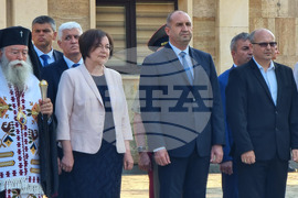 Троян - паметник на Васил Левски - откриване