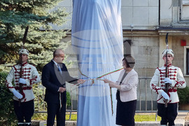 Троян - паметник на Васил Левски - откриване