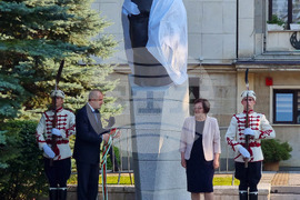 Троян - паметник на Васил Левски - откриване