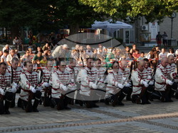 Снимка: Президентство