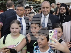 Снимка: Президентство