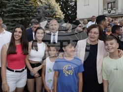 Снимка: Президентство