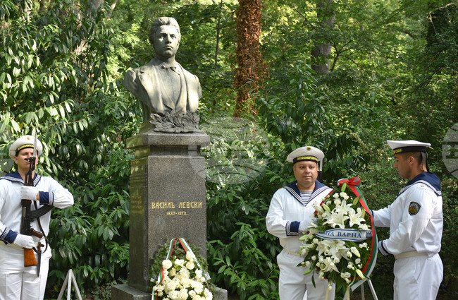 Варна - Васил Левски - честване