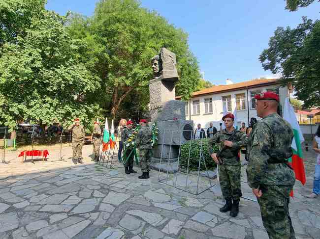 Стара Загора ще отбележи 187 години от рождението на Васил Левски