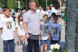 Плевен - Васил Левски - рождение - годишнина - почит