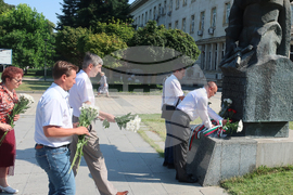 Плевен - Васил Левски - рождение - годишнина - почит
