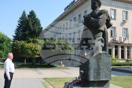 Плевен - Васил Левски - рождение - годишнина - почит