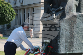 Плевен - Васил Левски - рождение - годишнина - почит