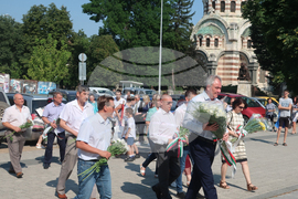 Плевен - Васил Левски - рождение - годишнина - почит