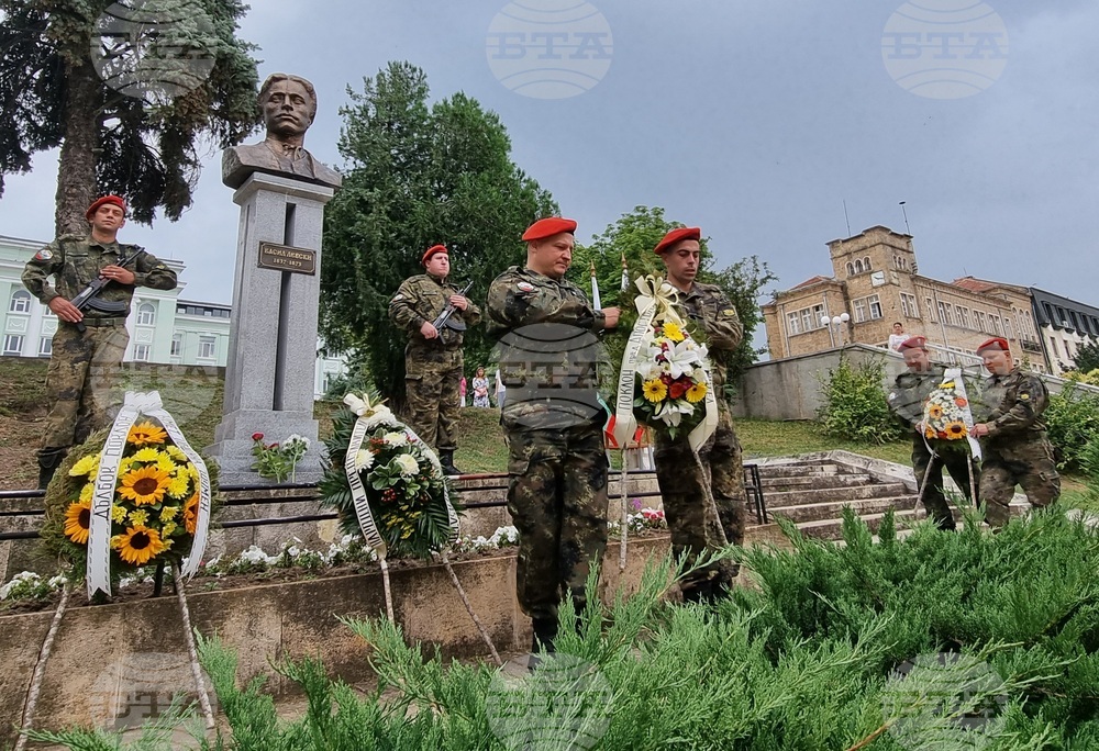 Шумен отбелязва годишнината от Освобождението на града и от рождението на Васил Левски