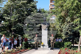 Благоевград - Васил Левски - годишнина