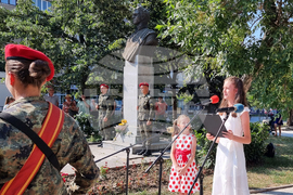 Благоевград - Васил Левски - годишнина