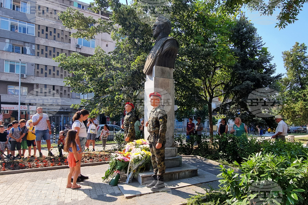 Благоевград - Васил Левски - годишнина
