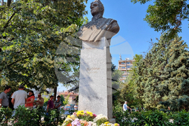 Благоевград - Васил Левски - годишнина