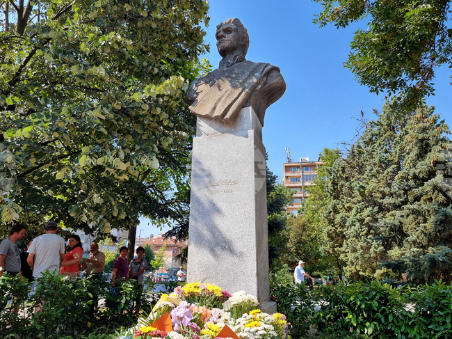 Благоевград - Васил Левски - годишнина