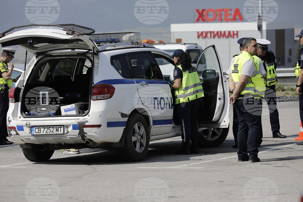 АМ „Тракия“ - специализирана полицейска операция