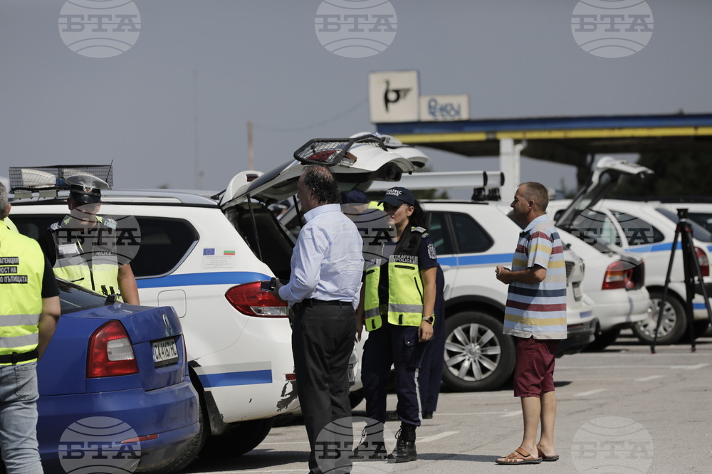 АМ „Тракия“ - специализирана полицейска операция