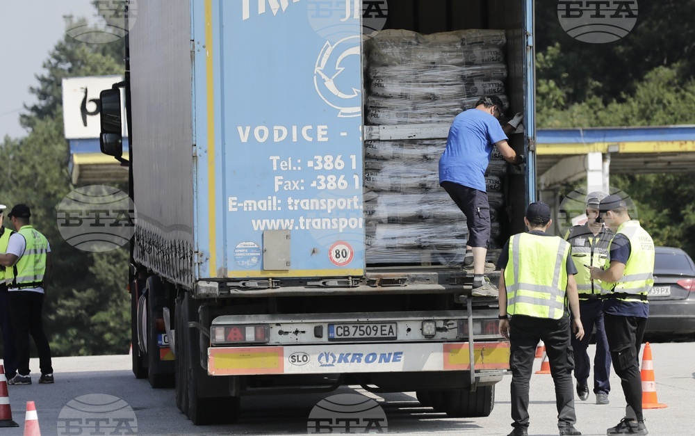 АМ „Тракия“ - специализирана полицейска операция