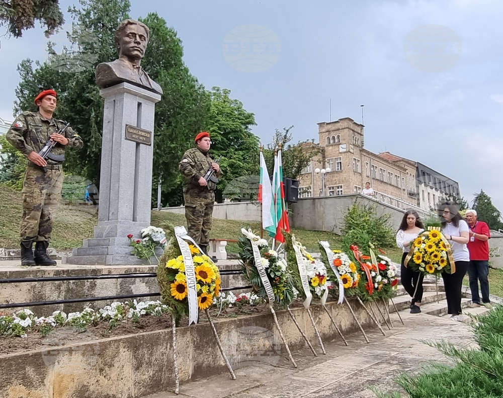 Шумен - Освобождение - Левски - годишнини - честване