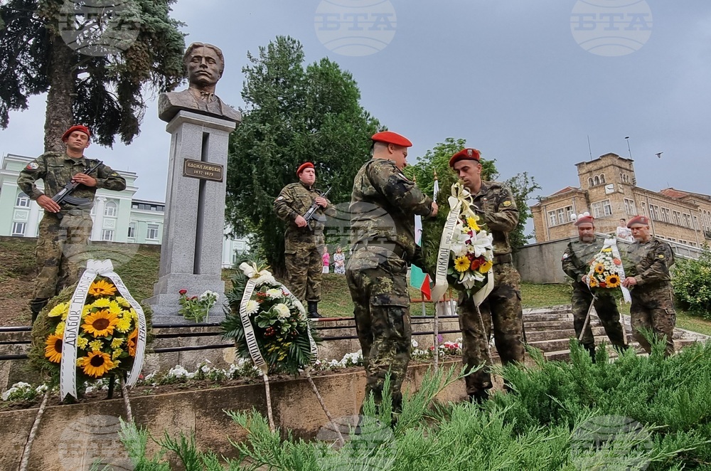 Шумен - Освобождение - Левски - годишнини - честване