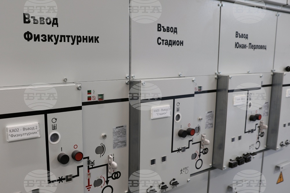 Електрически градски транспорт - токоизправителна станция „Юнак”