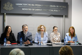 МТСП - Иванка Шалапатова - екип - представяне