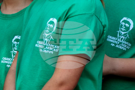 Добрич - 186 години от рождението на Апостола на Свободата