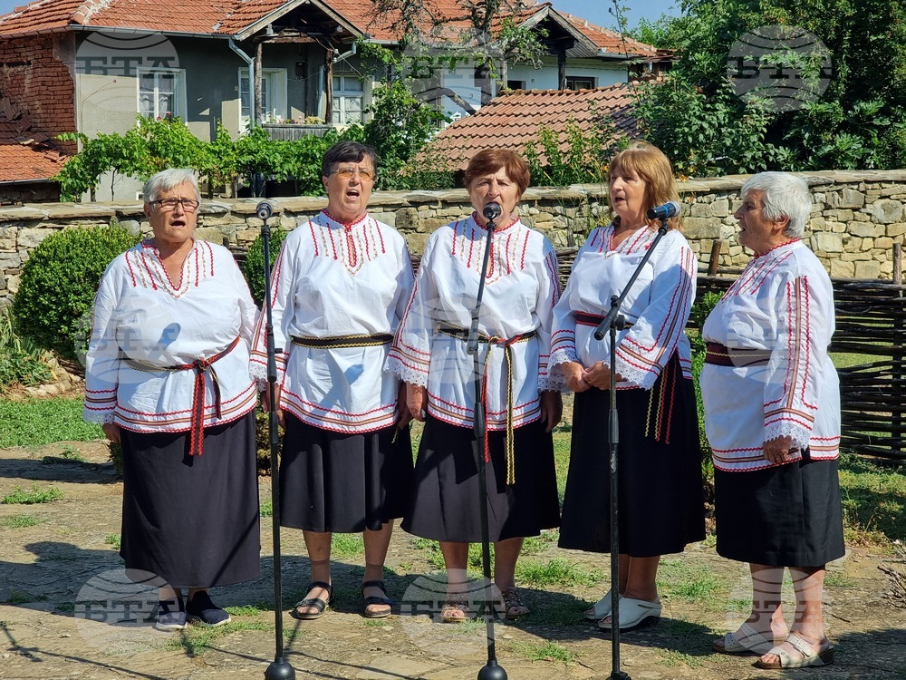 Село Къкрина - Васил Левски - годишнина