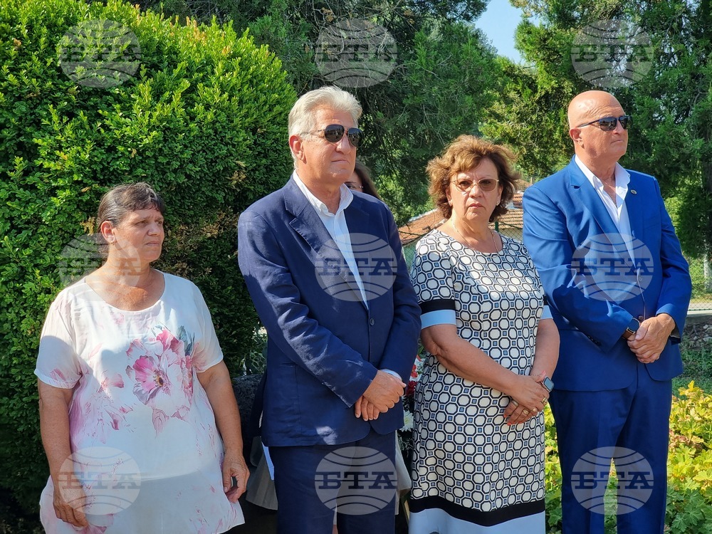 Село Къкрина - Васил Левски - годишнина