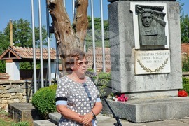 Село Къкрина - Васил Левски - годишнина