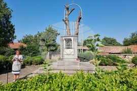 Село Къкрина - Васил Левски - годишнина