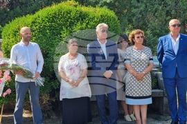 Село Къкрина - Васил Левски - годишнина