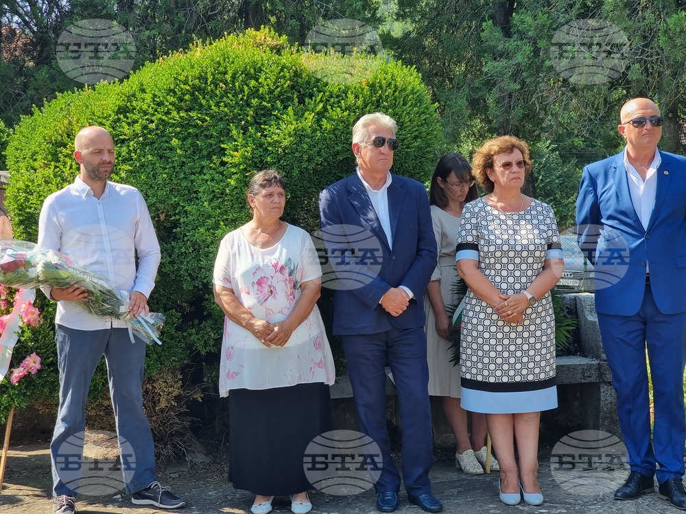 Село Къкрина - Васил Левски - годишнина