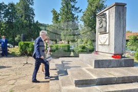 Село Къкрина - Васил Левски - годишнина