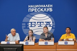 Национален пресклуб на БТА-София - „Образът на малцинствените и уязвимите групи в българските медии“