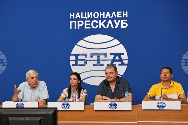 Национален пресклуб на БТА-София - „Образът на малцинствените и уязвимите групи в българските медии“