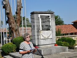 Снимка: Община Ловеч