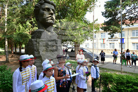 Разград - Васил Левски - 186 години от рождението