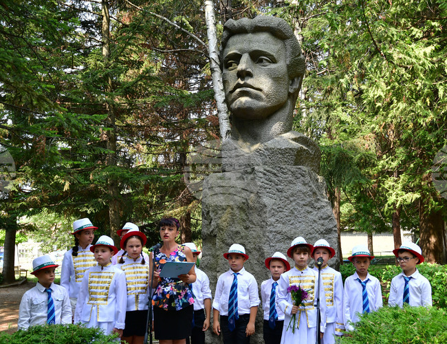 Разград - Васил Левски - 186 години от рождението