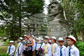 Разград - Васил Левски - 186 години от рождението