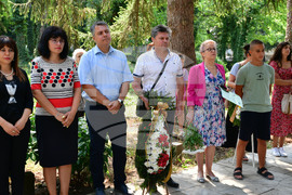 Разград - Васил Левски - 186 години от рождението