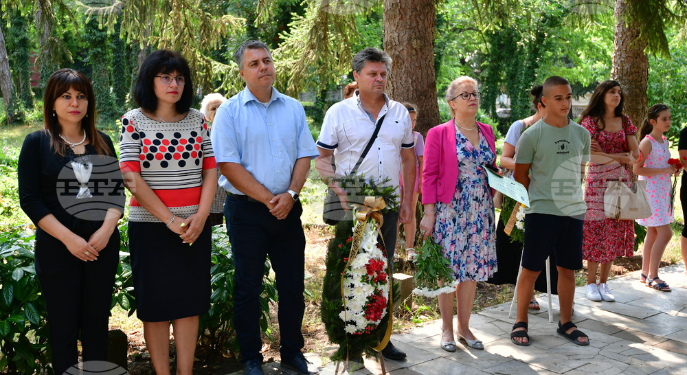 Разград - Васил Левски - 186 години от рождението