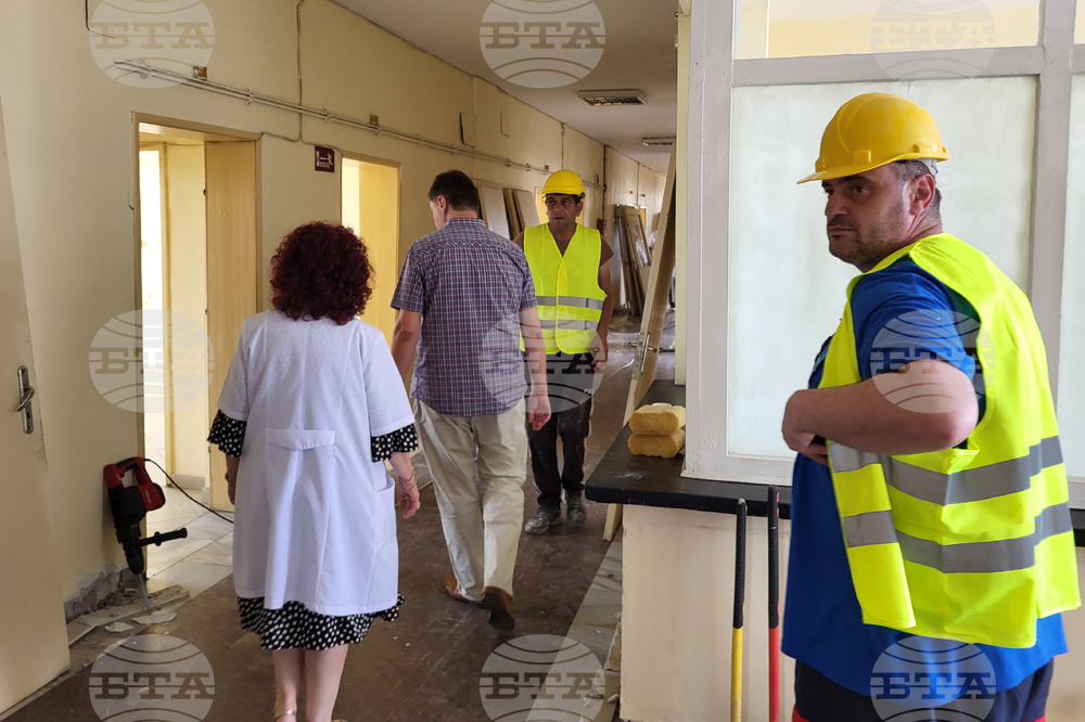 Самоков - МБАЛ Самоков - ремонт