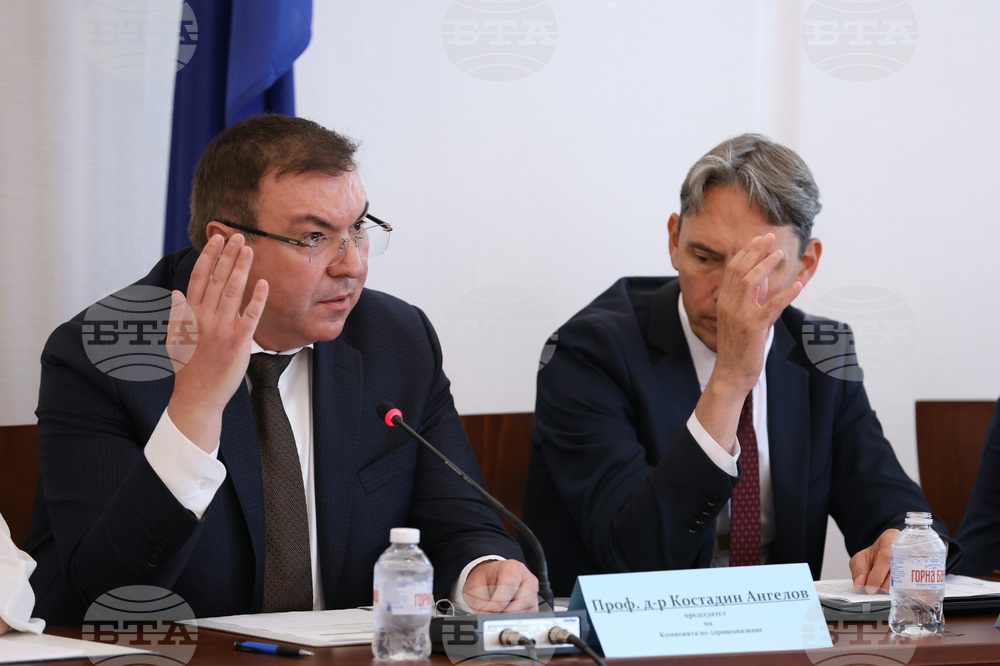 Парламент - Комисия по здравеопазване - заседание