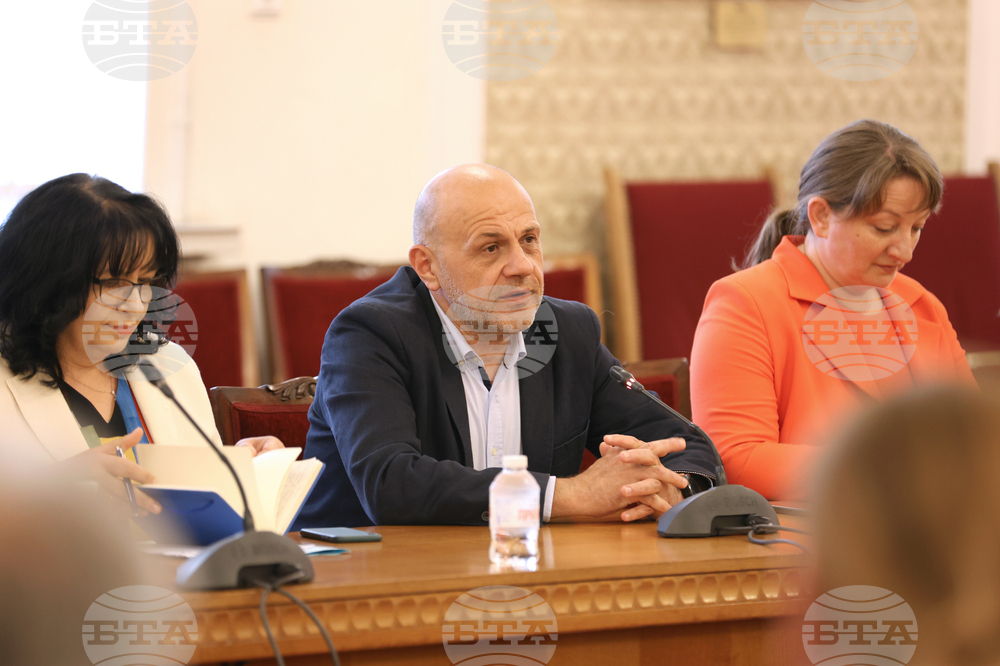 Парламент - ГЕРБ-СДС - КТ Подкрепа