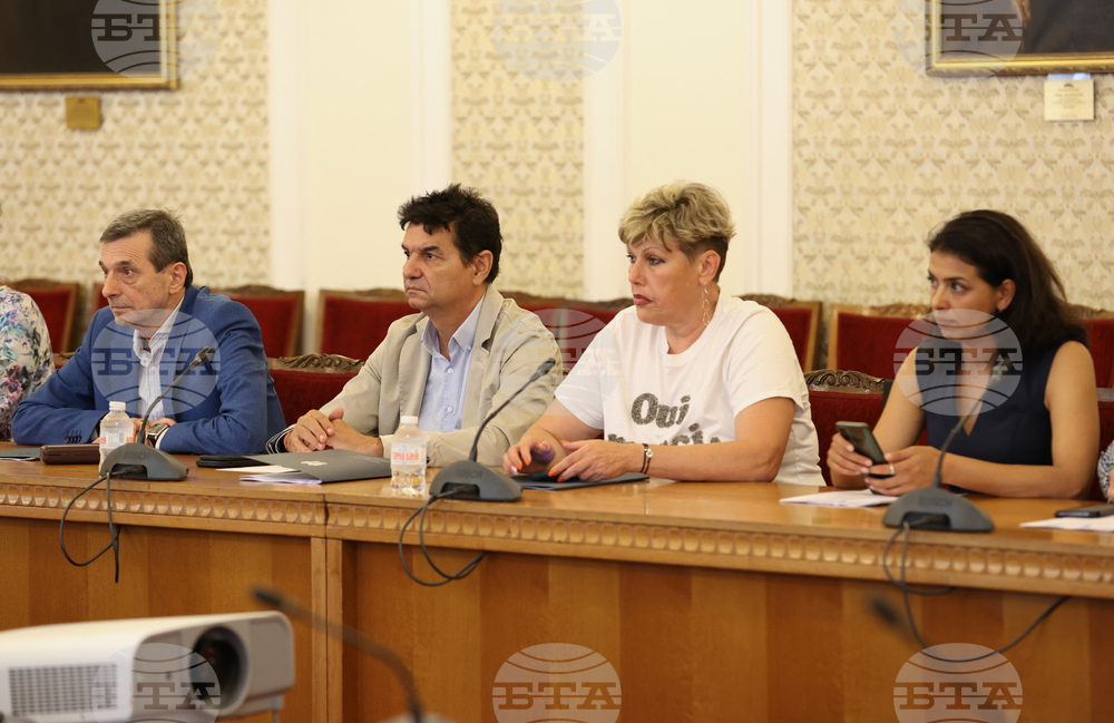 Парламент - ГЕРБ-СДС - КТ Подкрепа