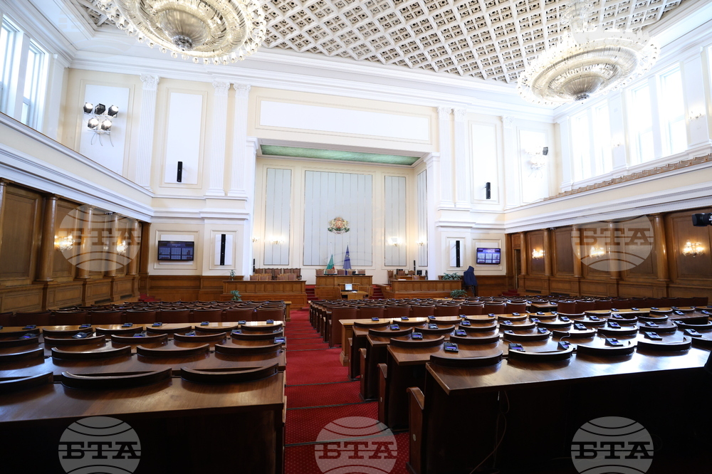 Парламент - извънредно заседание