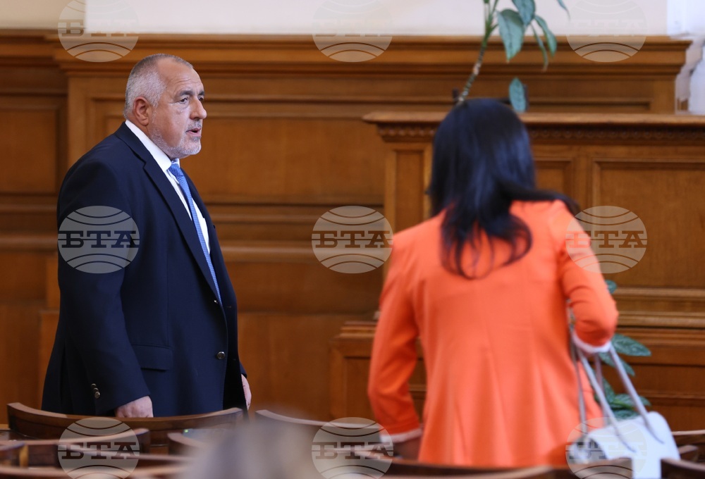 Парламент - извънредно заседание